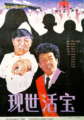 999超碰