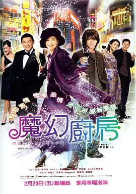 啊~我是sao货快cao妈妈