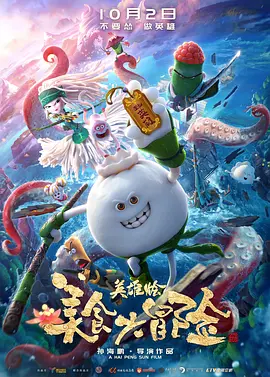 最新av合集在线观看