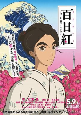 亚洲 麻豆