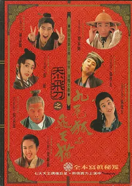 二手车交易发票税率是多少