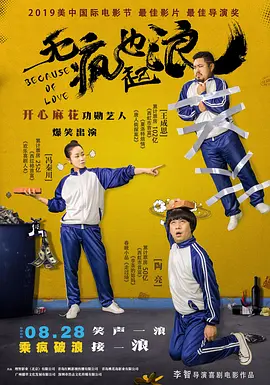 天堂色