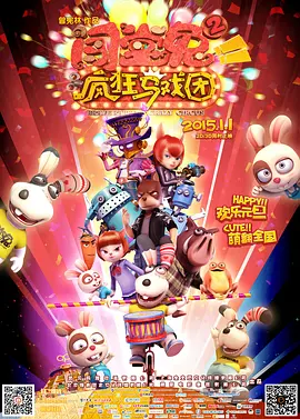 欧美在线视频日韩