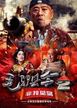 美日韩免费视频