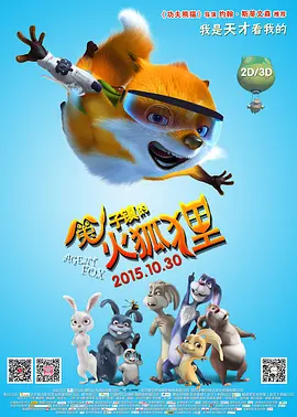 一级特黄a大片免费