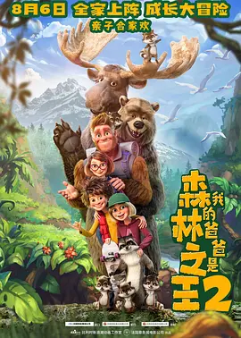 欧美成人精品一级高清片