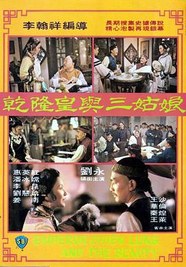 亚洲视频中文字幕在线