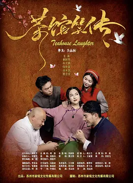 欧美成人免费在线视频