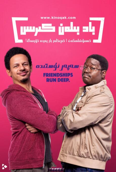 很污的视频网站