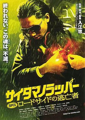 国产网红精品