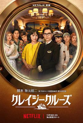 久热国产视频