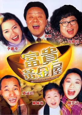 国产精品一区二区三区久久