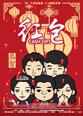 亚洲综合成人婷婷小说