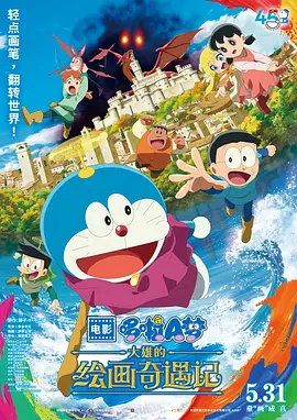 久久精品三级视频