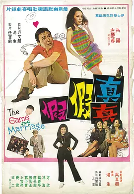 免费 在线 中文 日本