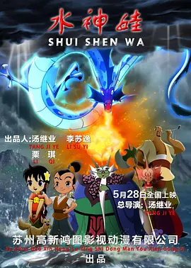 欧美精品一级