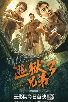 a级片日韩
