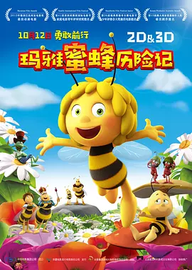 欧美视频亚洲视频