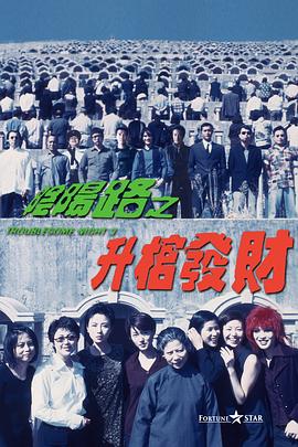 一本色道久久综合亚洲精品按摩