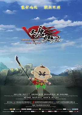 国产一区二区在线播放