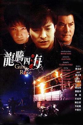 总裁秘书情人湿透了h
