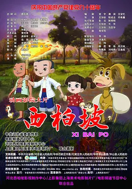 av电影亚洲一区二区