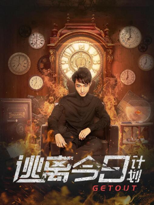 精品日韩欧美一区二区三区在线播放