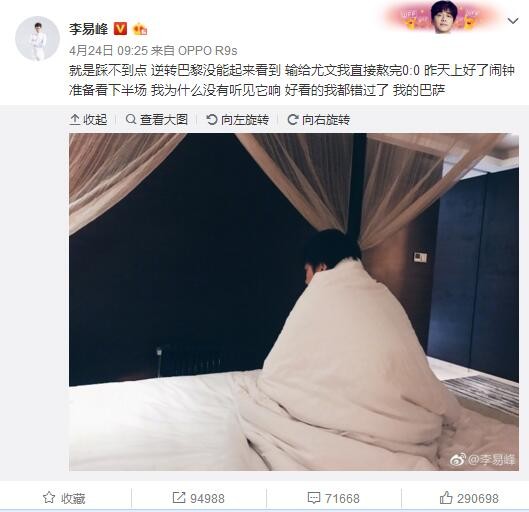 荔枝视频在线观看免费完整版