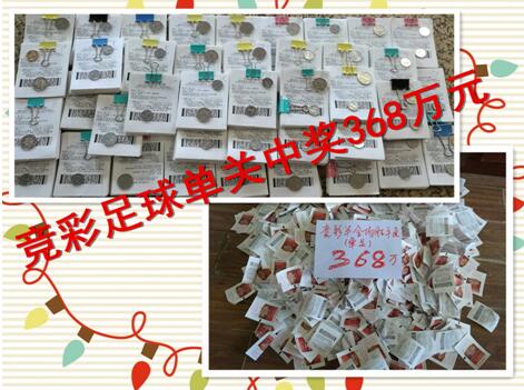 亚洲综合成人网