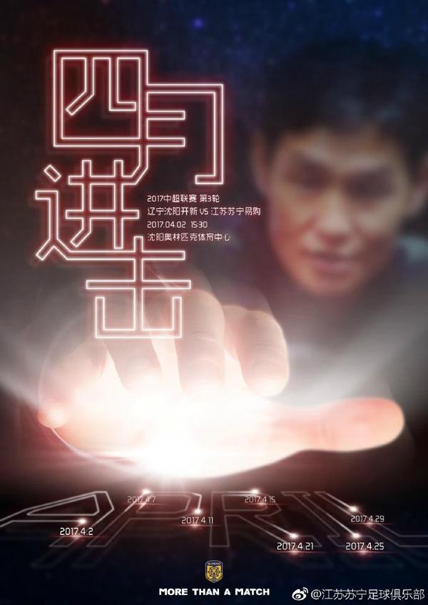 中文字幕欧美一区
