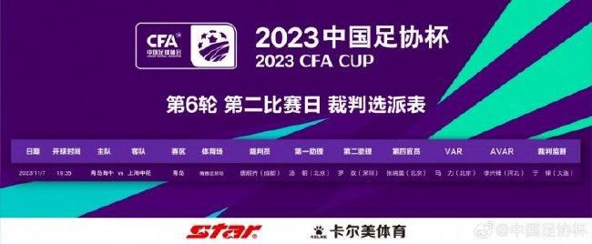 幻龙硅胶玩具测评