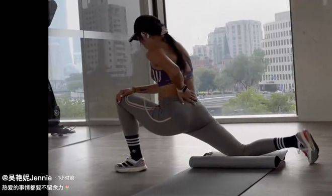 尴尬的见面会