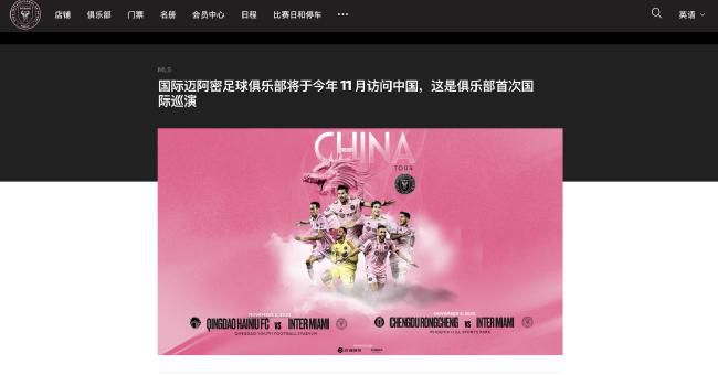 动漫人物桶动漫人物免费观看照片