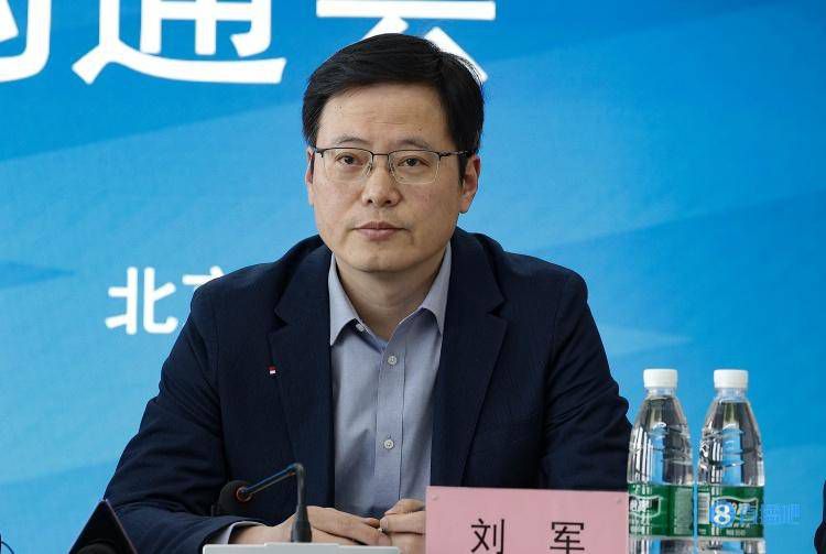 绿奴文