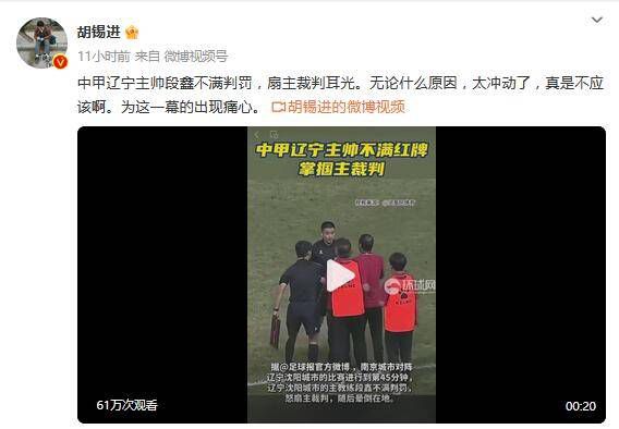 米奇777四色精品人人爽