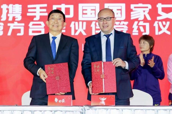四虎网站最新网址