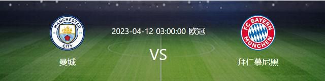 老地方见面会
