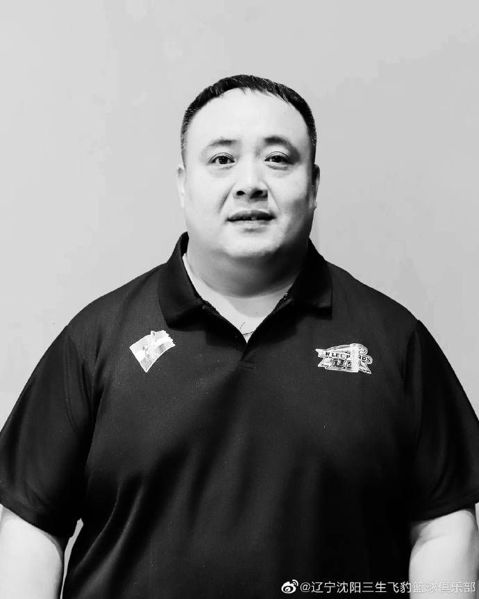欧美一区二区三区久久综合