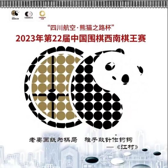 香蕉草草久在视频在线播放