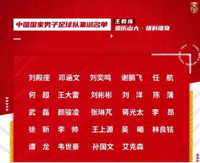 nga守望先锋归来