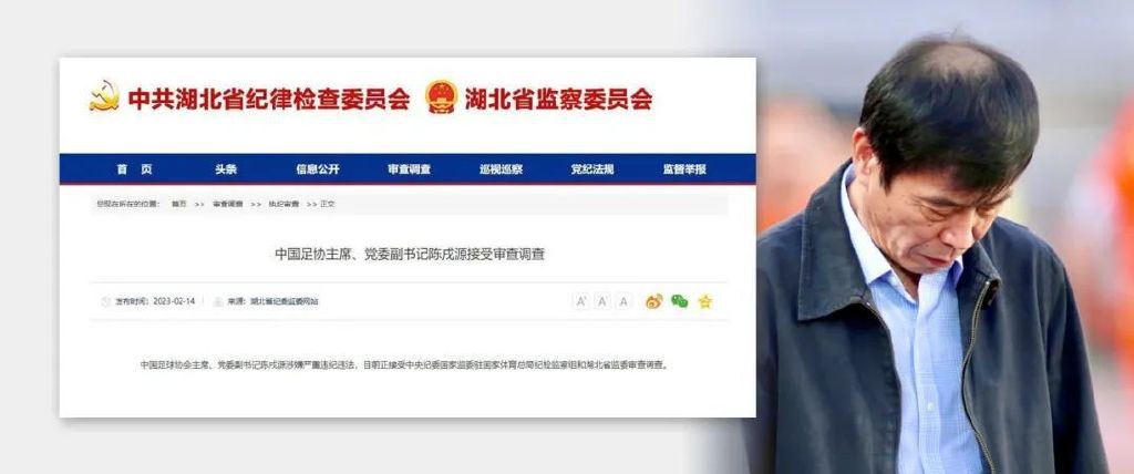 婷婷狠狠干