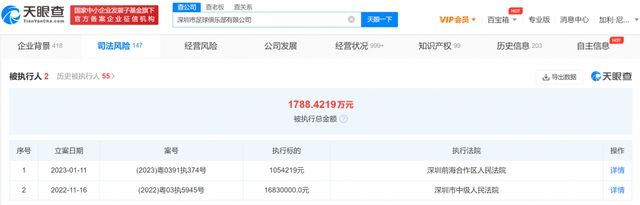 欧美日韩中文在线观看