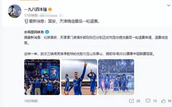 国产精品久久久久精品日日密臀