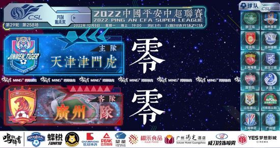 国产精品99蜜臀久久不卡二区
