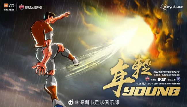 青春草在线视频免费观看
