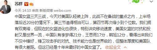 小孩一起差差的视频