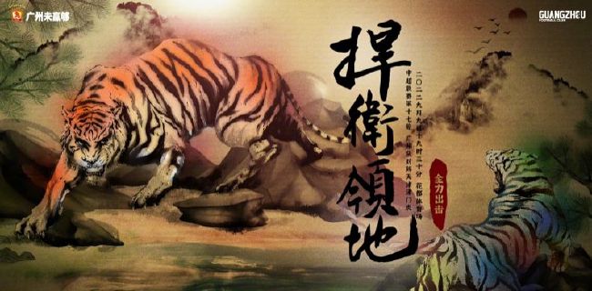 免费看女生隐私的网站