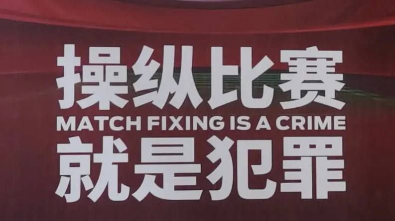 日韩永久在线观看免费视频