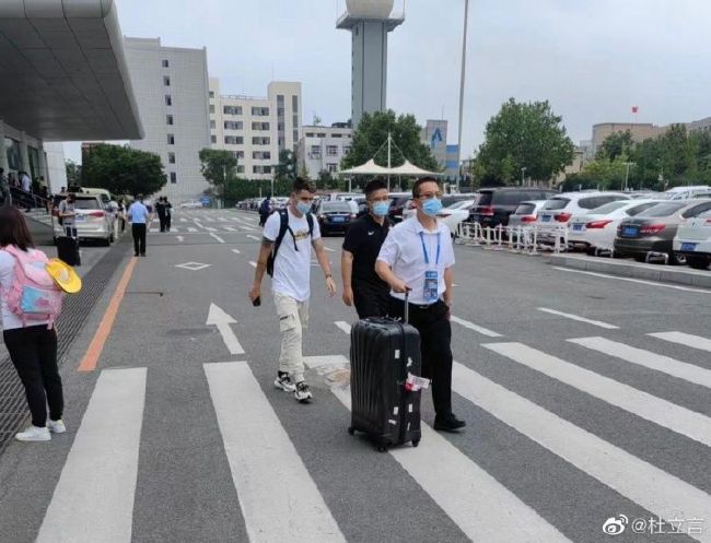 麻豆射区