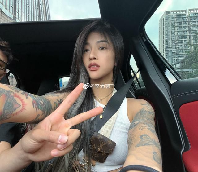 瑶图片